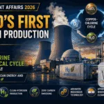 World’s First Hydrogen Production Facility