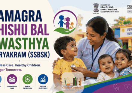 Samagra Shishu Bal Swasthya Karyakram (SSBSK)